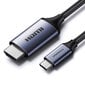 USB-C - HDMI 2.1 kaapeli 8K 60Hz, 1.5m, harmaa hinta ja tiedot | Kaapelit ja adapterit | hobbyhall.fi