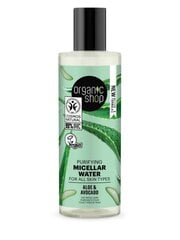 organic shop micellar water with avocado oil, 150 ml hinta ja tiedot | Kasvojen puhdistusaineet | hobbyhall.fi