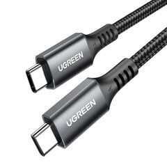 Nopea USB-C-kaapeli, 3m, harmaa hinta ja tiedot | Puhelinkaapelit | hobbyhall.fi