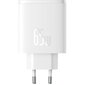 Nopea latausadapteri GaN Cube Pro 65W 2x USB-C USB-A, valkoinen hinta ja tiedot | Puhelimen laturit | hobbyhall.fi