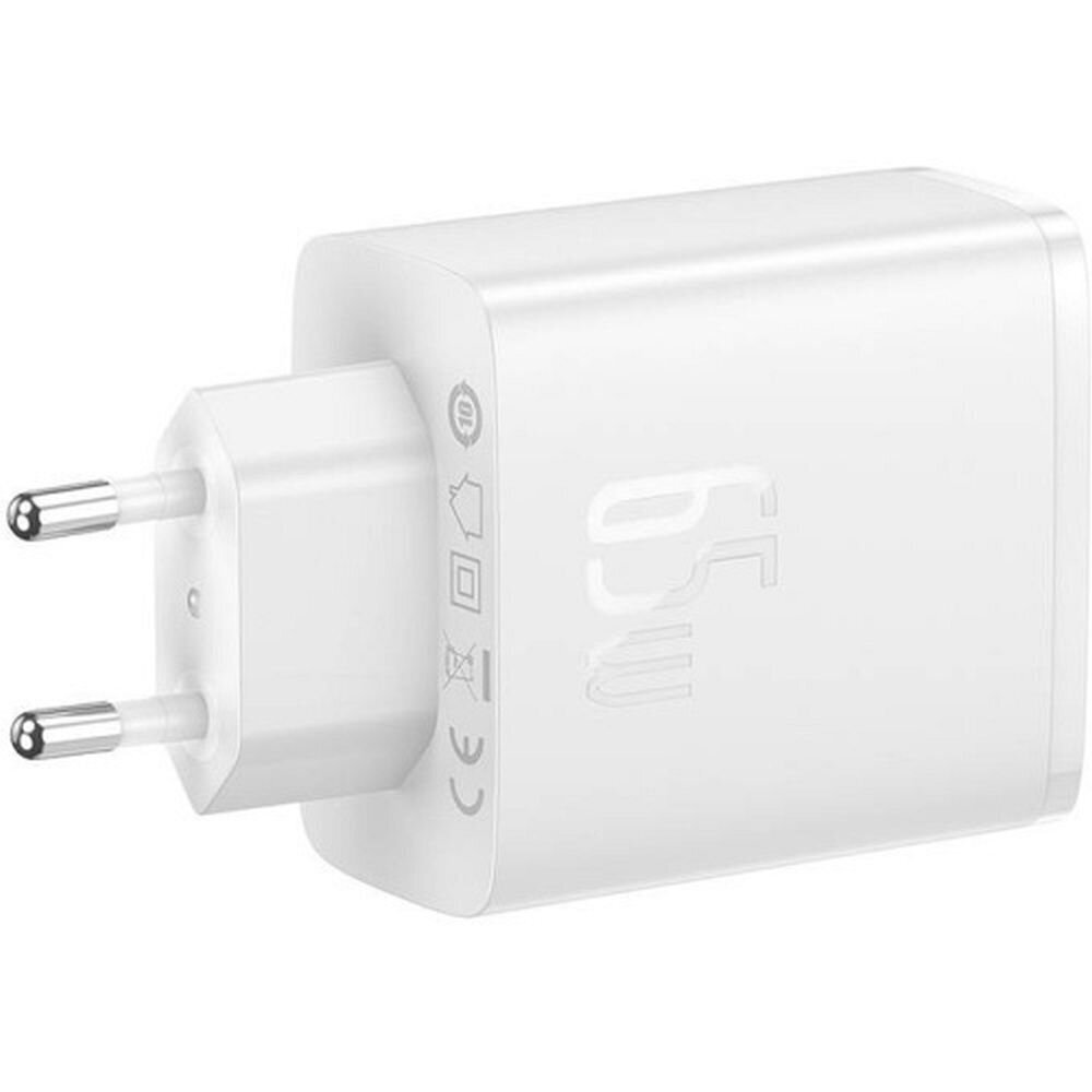 Nopea latausadapteri GaN Cube Pro 65W 2x USB-C USB-A, valkoinen hinta ja tiedot | Puhelimen laturit | hobbyhall.fi