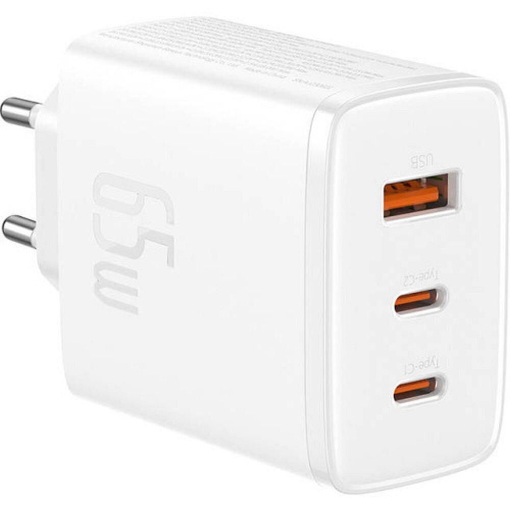 Nopea latausadapteri GaN Cube Pro 65W 2x USB-C USB-A, valkoinen hinta ja tiedot | Puhelimen laturit | hobbyhall.fi