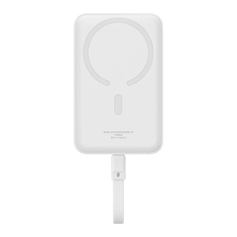 MagSafe 30W ulkoinen akku USB-C:llä, valkoinen hinta ja tiedot | Varavirtalähteet | hobbyhall.fi