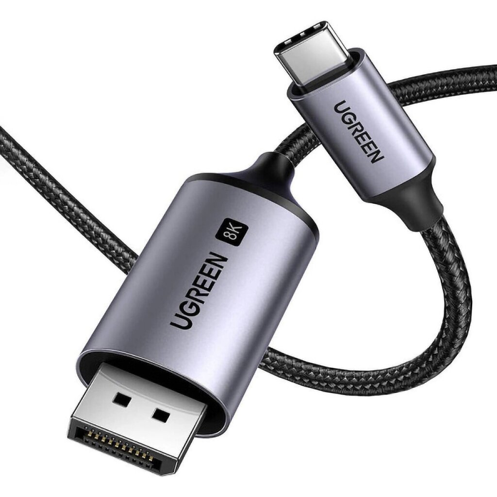 Korkealaatuinen USB-C - DisplayPort 8K HDR kaapeli, 2m, harmaa hinta ja tiedot | Kaapelit ja adapterit | hobbyhall.fi