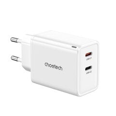 GaN 65W USB-C laturi, 2 porttia, valkoinen hinta ja tiedot | Puhelimen laturit | hobbyhall.fi