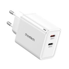 GaN 65W USB-C laturi, 2 porttia, valkoinen hinta ja tiedot | Puhelimen laturit | hobbyhall.fi