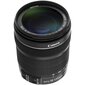 Canon EF-S 18-135mm f/3.5-5.6 IS STM - Demonstracinis (expo) - Baltoje boxje (valkoinen laatikko) hinta ja tiedot | Objektiivit | hobbyhall.fi