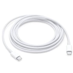 CP USB-C to USB-C PD 96W 5A Super Fast Charge Laptop MacBook Smartphone 2m Kaapeli Valkoinen hinta ja tiedot | Kaapelit ja adapterit | hobbyhall.fi