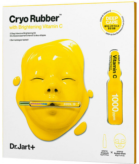 Kosteuttava kasvonaamio Dr.Jart + Bright Lover Rubber Mask DRDM51 5 g + 43 g hinta ja tiedot | Kasvonaamiot ja silmänalusaamiot | hobbyhall.fi