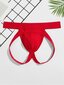 Miesten Solid Jockstrap·Red·S hinta ja tiedot | Miesten alushousut | hobbyhall.fi