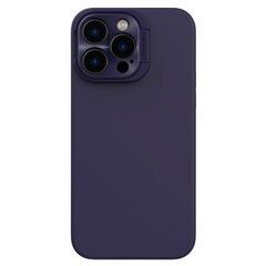 Nillkin LensWing magneettinen kotelo iPhone 14 Pro Max syvä violetti hinta ja tiedot | Puhelimen kuoret ja kotelot | hobbyhall.fi