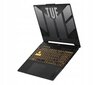 Asus TUF Gaming F15 FX507 hinta ja tiedot | Kannettavat tietokoneet | hobbyhall.fi