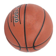 Indoor Outdoor Basketballs PU Koripallo Koko 7 Räjähdyssuojattu Mukava ote Aikuisten Kilpailu Harjoittelu Koripallo Ruskea hinta ja tiedot | Muut koripallotarvikkeet | hobbyhall.fi