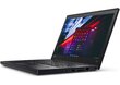 Lenovo ThinkPad X270; Intel® Core™Core i5-7200U (2C/4T, 2,5–3,1 GHz, 3 Mt)|8 Gt RAM-muistia DDR4|256 Gt SSD|12,5" HD, AG|Intel Dual Band Wireless-AC 8265, Wi-Fi 2x2 802.11ac + Bluetooth 4.1|. Win 11 PRO |. hinta ja tiedot | Kannettavat tietokoneet | hobbyhall.fi