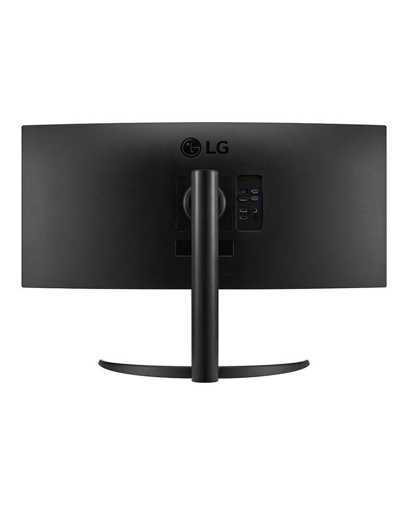 LG UltraWide 34WP75CP-B hinta ja tiedot | Näytöt | hobbyhall.fi