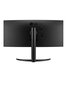 LG UltraWide 34WP75CP-B hinta ja tiedot | Näytöt | hobbyhall.fi