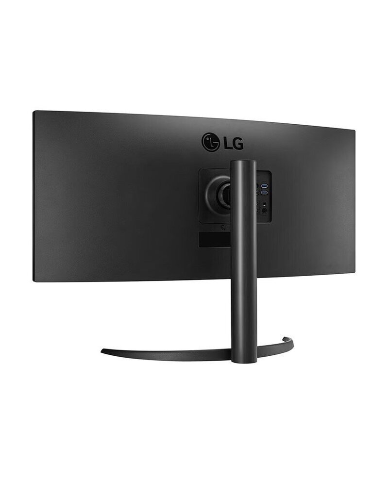 LG UltraWide 34WP75CP-B hinta ja tiedot | Näytöt | hobbyhall.fi