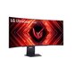 LG 45GS95QE-B.AEU hinta ja tiedot | Näytöt | hobbyhall.fi