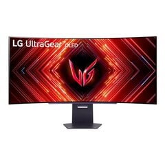 LG 45GS95QE-B.AEU hinta ja tiedot | Näytöt | hobbyhall.fi