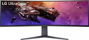 LG UltraGear 45GR75DC-B hinta ja tiedot | Näytöt | hobbyhall.fi