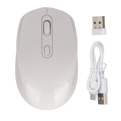 Langaton mekaaninen hiiri Ergonominen muotoilu 3 taso säädettävä DPI 1600DPI 2.4G USB ladattava hiiri valkoinen hinta ja tiedot | Hiiret | hobbyhall.fi