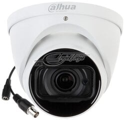 Dahua technology HAC-HDW1200TP-Z-2712 hinta ja tiedot | Valvontakamerat | hobbyhall.fi