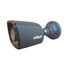 viSar 5MP IP-kamera - VSC IPT5BLS2F28D hinta ja tiedot | Valvontakamerat | hobbyhall.fi