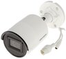 IP-kamera DS-2CD2046G2-I(2,8mm)(C), Acusense, 5MP hinta ja tiedot | Valvontakamerat | hobbyhall.fi