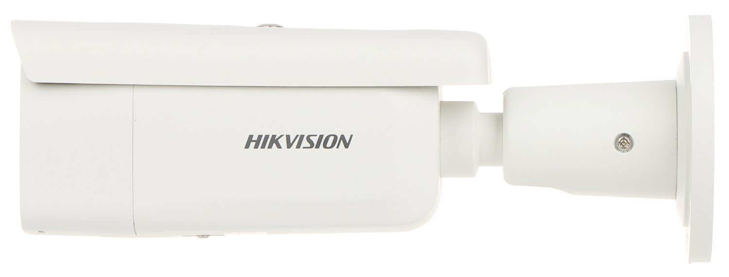 Ilkivallankestävä IP-kamera Hikvision DS-2CD2643G2-IZS (2,8-12mm), 4MP hinta ja tiedot | Valvontakamerat | hobbyhall.fi
