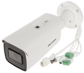 Ilkivallankestävä IP-kamera Hikvision DS-2CD2643G2-IZS (2,8-12mm), 4MP hinta ja tiedot | Hikvision Kodin remontointi | hobbyhall.fi