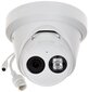 IP-kamera DS-2CD2343G2-IU (2,8mm), 4MP hinta ja tiedot | Valvontakamerat | hobbyhall.fi