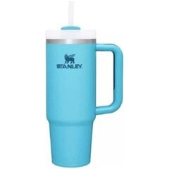 Kuuluisten merkkien kupit Quencher H2.0 Tumbler - Pool, 30 hinta ja tiedot | Lasit, mukit ja kannut | hobbyhall.fi