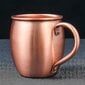 530 ml 100 % puhdasta kuparia muki Moskovan muuli Muki Drum Cup Cocktail Cup Pure Copper Muki Ravintola Baari Col hinta ja tiedot | Lasit, mukit ja kannut | hobbyhall.fi