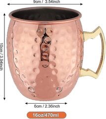kuparimukisarja, 4 kuparimukia, kuparimuuli Moskovan muulicocktailille, 16 unssia lahjasetti hinta ja tiedot | Lasit, mukit ja kannut | hobbyhall.fi
