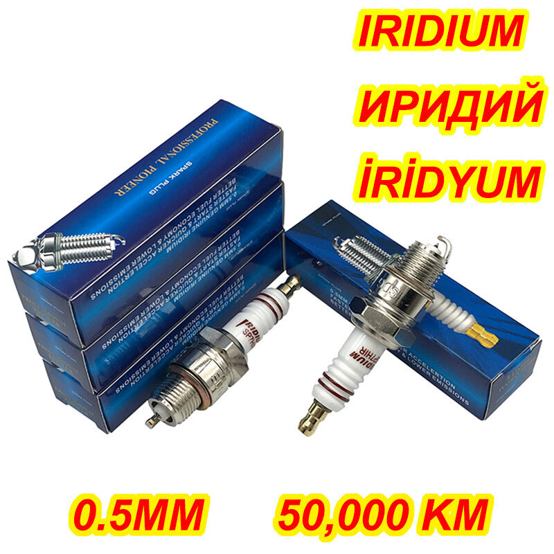 2PCS IRIDIUM kaksitahti perämoottorin sytytystulppa SP7HIR mallille W7BC BR7HIX IWF22 W22FPU10 BP7HIX BPR7HIX BP7HS B7HS-10 BR7HS B6HS hinta ja tiedot | Lisätarvikkeet autoiluun | hobbyhall.fi