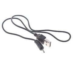 2,0 mm pistoke adapteri USB laturikaapeli Nokia Ca-100c Small Pin -puhelimeen Hfmqv hinta ja tiedot | Puhelimen lisätarvikkeet | hobbyhall.fi