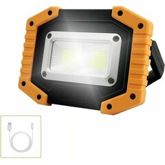 30 W ladattava LED-työvalo 2X COB-kannettavalla USB-LED-valonheittimellä retkeilyyn, 3 tilaa, (1 kpl) [Energialuokka A++] hinta ja tiedot | Seinävalaisimet | hobbyhall.fi