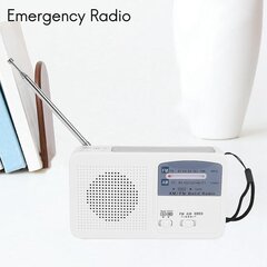 Hätäradio aurinkoenergialla ja käsikammalla, itsesähköinen, akku USB-lataus Fm/am-radio LED-lamppu hinta ja tiedot | Kelloradiot ja herätyskellot | hobbyhall.fi