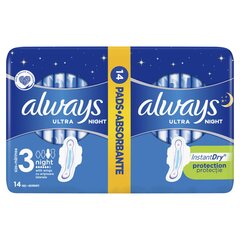 Hygieniasiteet, Always Ultra Night 14 kpl hinta ja tiedot | Procter & Gamble Hajuvedet ja kosmetiikka | hobbyhall.fi