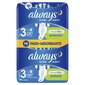 Hygieniasiteet, Always Ultra Night 14 kpl hinta ja tiedot | Tamponit ja terveyssiteet | hobbyhall.fi