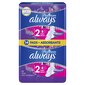 Always Platinum Super Terveyssiteet, 14 kpl hinta ja tiedot | Tamponit ja terveyssiteet | hobbyhall.fi