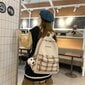 Koululaukku - Ruudullinen reppu 1 ilmaisella söpöllä pandakorulla, (beige) hinta ja tiedot | Tietokonelaukut | hobbyhall.fi