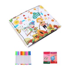 Water Chalk Graffiti Kirja Piirustus Scribble Board Activity Center Kids Favor Lelu hinta ja tiedot | Maalaustarvikkeet | hobbyhall.fi