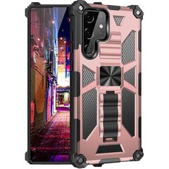 Duty Armor Grade Case -Yhteensopiva Gay S23 Ultra/S23 /S23 Car Ring Kickdillä_Rose Gold_S23 hinta ja tiedot | Puhelimen kuoret ja kotelot | hobbyhall.fi