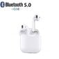 Tooth I12 Tws Ph Et Ipx 5 Doc Statilla, Langattomalla Latauksella – Ios, Android_white hinta ja tiedot | Kuulokkeet | hobbyhall.fi