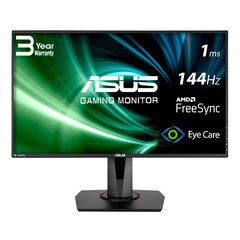 Asus Dis 27 VG279Q hinta ja tiedot | Näytöt | hobbyhall.fi