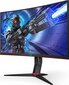 AOC Gaming C27G2ZU/BK hinta ja tiedot | Näytöt | hobbyhall.fi