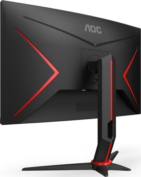 AOC Gaming C27G2ZU/BK hinta ja tiedot | Näytöt | hobbyhall.fi