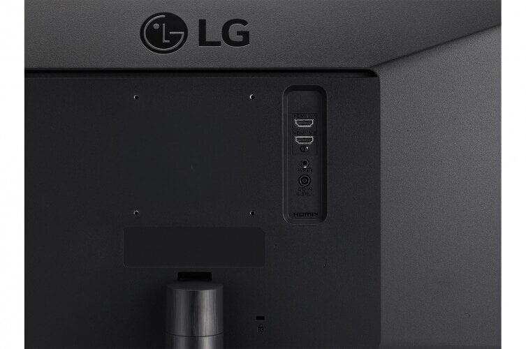LG 29WP500-B, 29" hinta ja tiedot | Näytöt | hobbyhall.fi