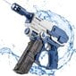 Ladattava automaattinen pursottava vesisuihkulelupistooli - Electric Burst Water Gun - sininen hinta ja tiedot | Potat | hobbyhall.fi